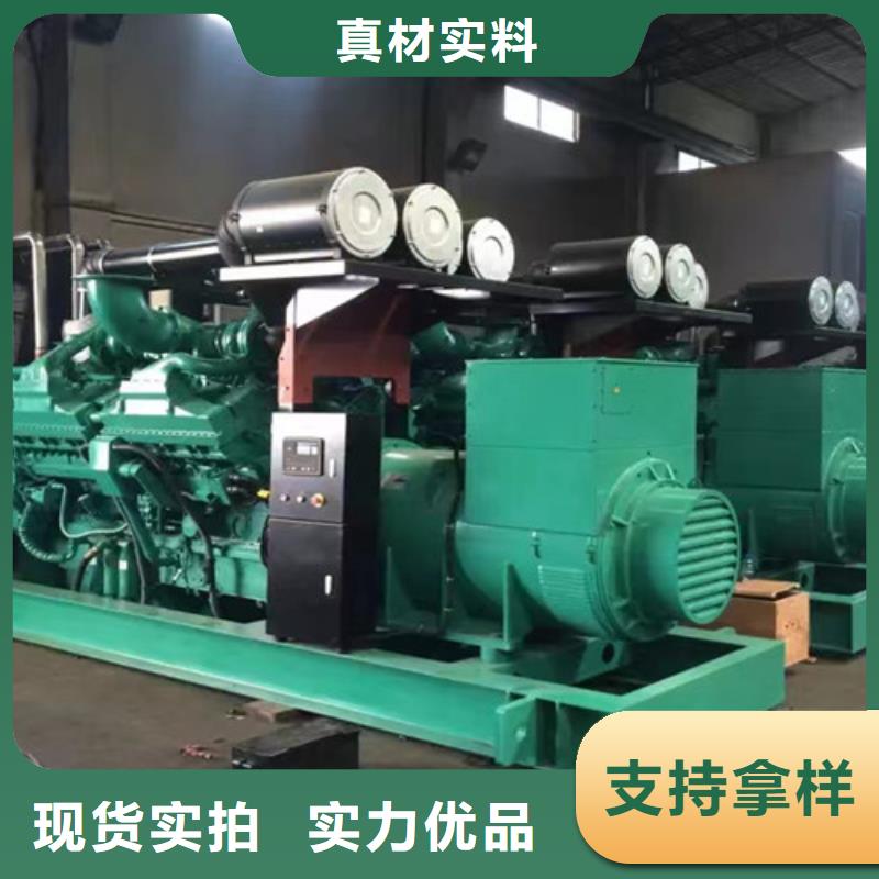 【发电机租赁高压柴油发电机出租多年实力厂家】