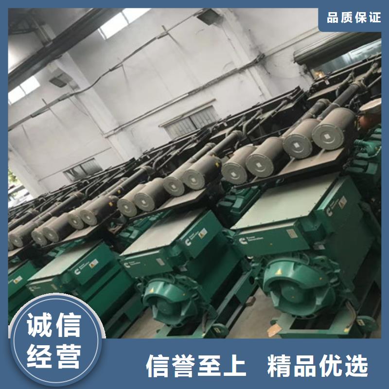 发电机租赁发电机维修行业优选