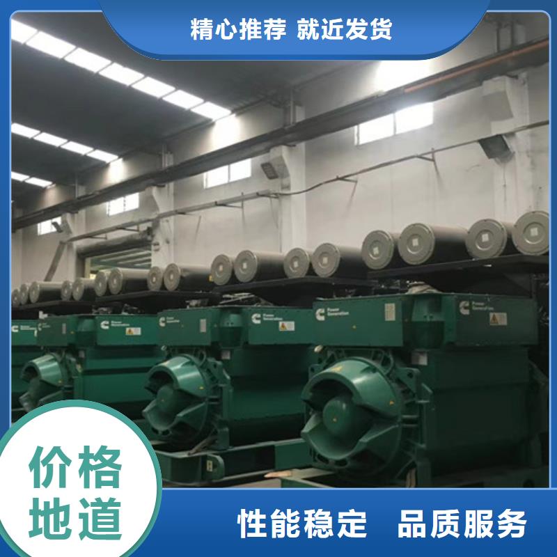 发电机租赁静音发电机租赁产地直供