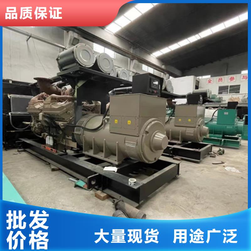 发电机租赁-静音发电机出租来图加工定制