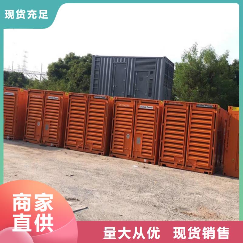 发电机租赁,柴油发电机出租细节决定品质