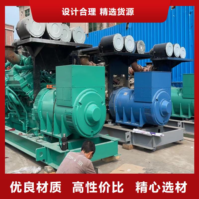 发电机租赁-高压柴油发电机租赁价格合理