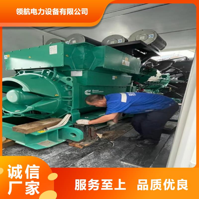 【发电机租赁高压柴油发电机出租多年实力厂家】