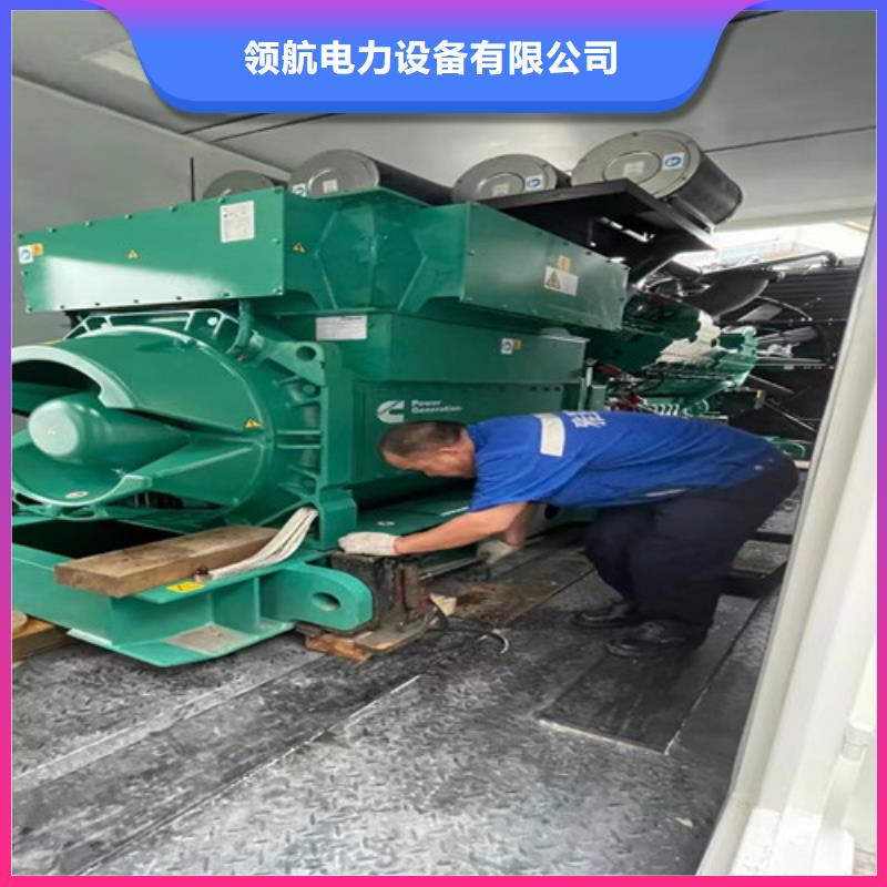 发电机租赁-【发电车租赁电话】批发货源