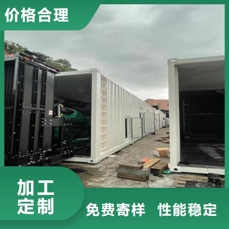 发电机租赁200kw发电机出租拥有多家成功案例
