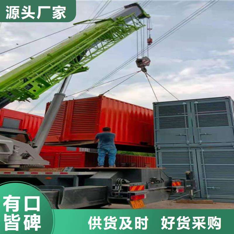 发电机租赁,柴油发电机出租细节决定品质