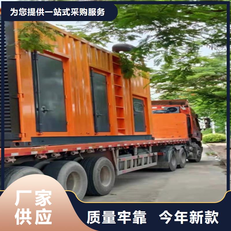 【发电机租赁-发电车出租诚信经营质量保证】