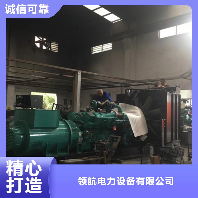 发电机租赁静音发电机租赁产地直供