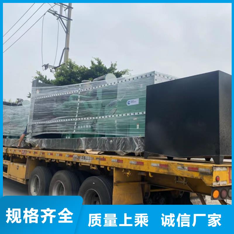 发电机租赁发电机出租源头厂家量大价优
