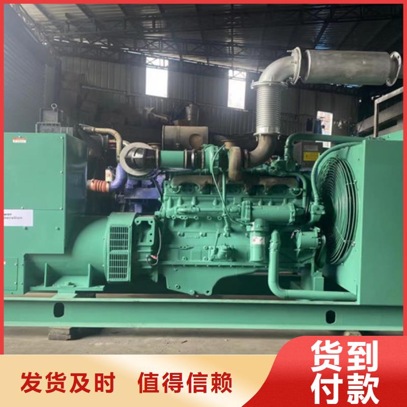 发电机租赁,【柴油发电机租赁】海量货源