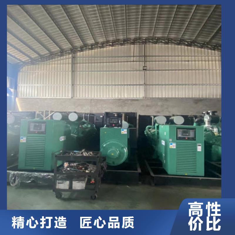 发电机租赁-发电机销售厂家直销放心