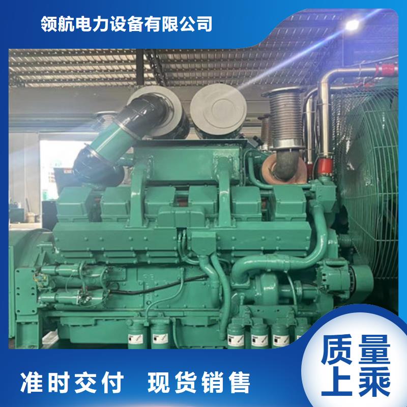 【发电机租赁柴油发电机租赁品质好才是硬道理】