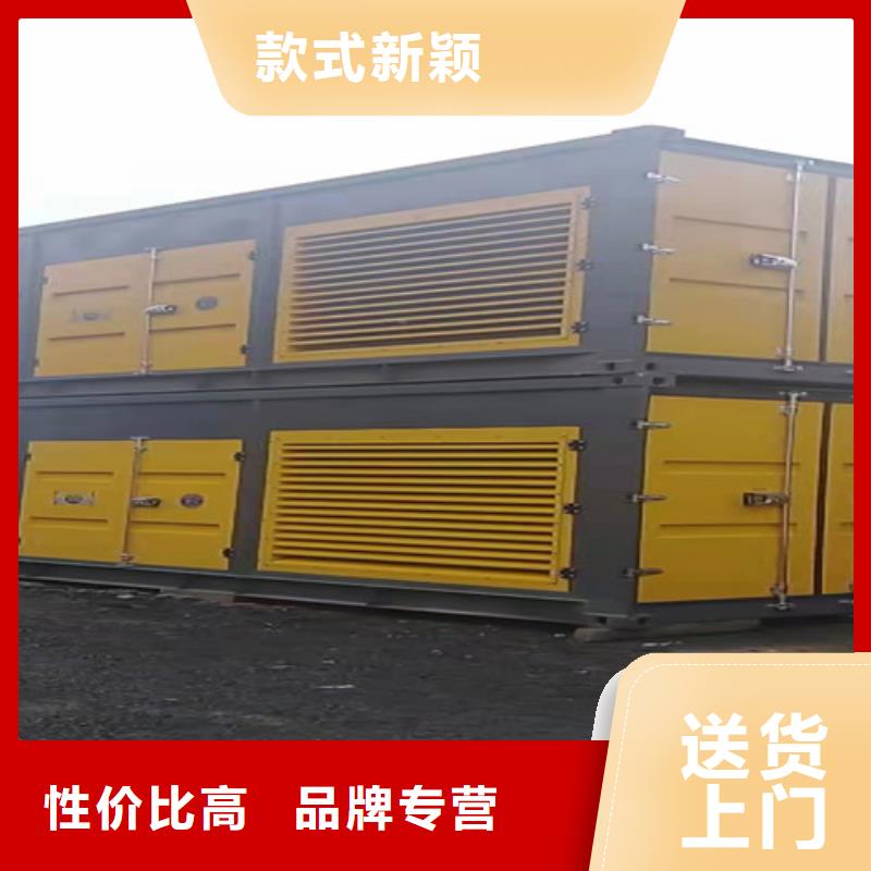 【发电机租赁发电车出租用好材做好产品】