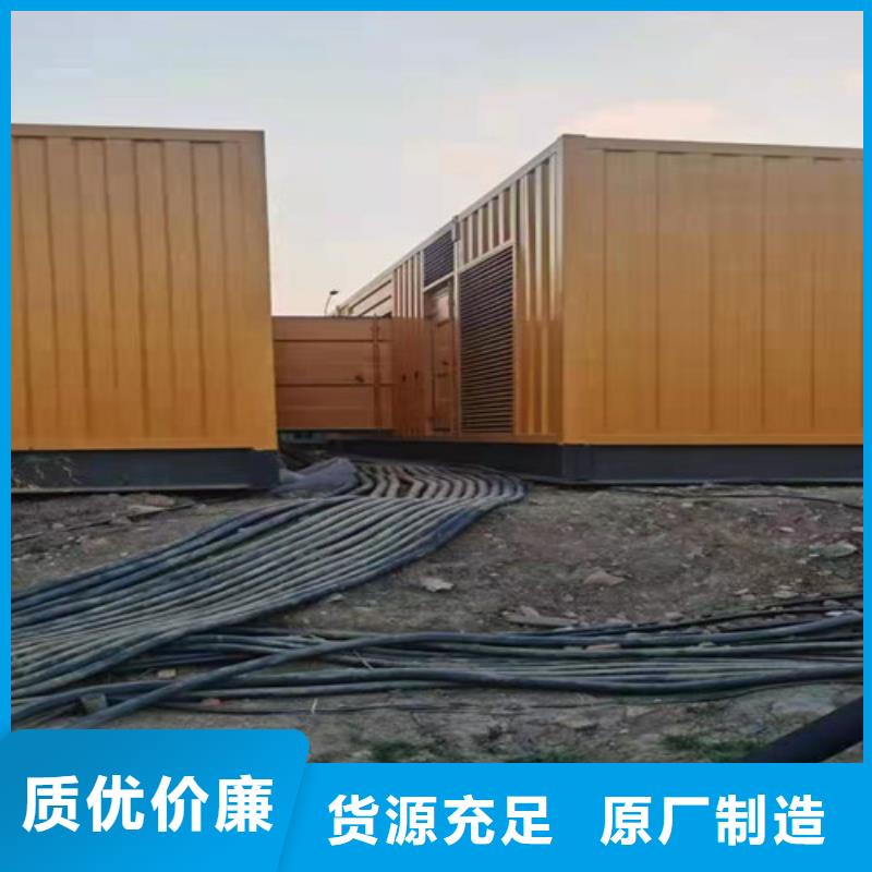 发电机租赁-高压柴油发电机出租市场行情