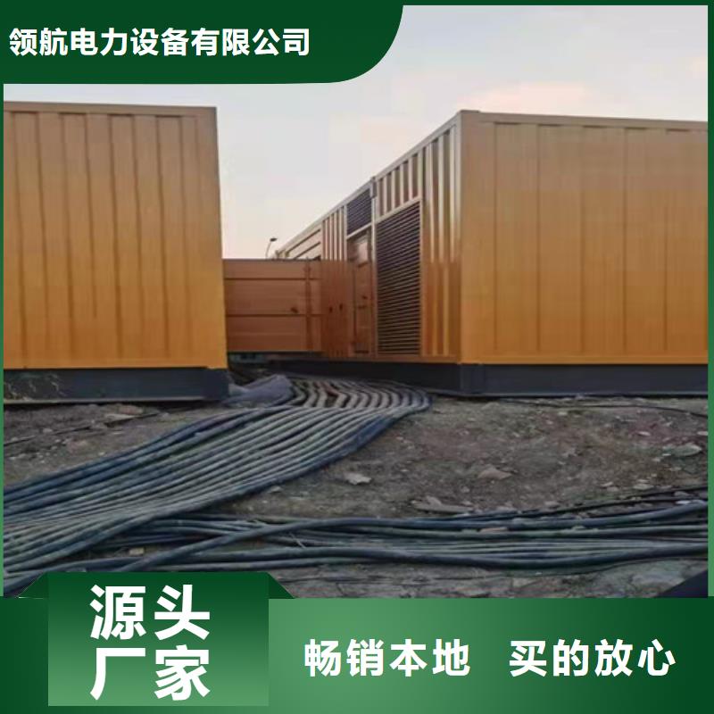 发电机租赁发电机出租价格核心技术