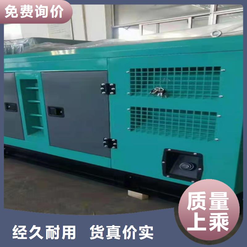 发电机租赁200kw发电机出租极速发货