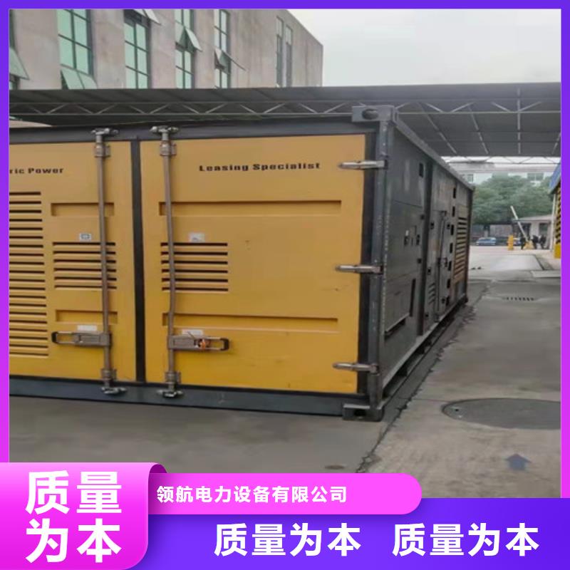 发电机租赁高压柴油发电机租赁支持大小批量采购