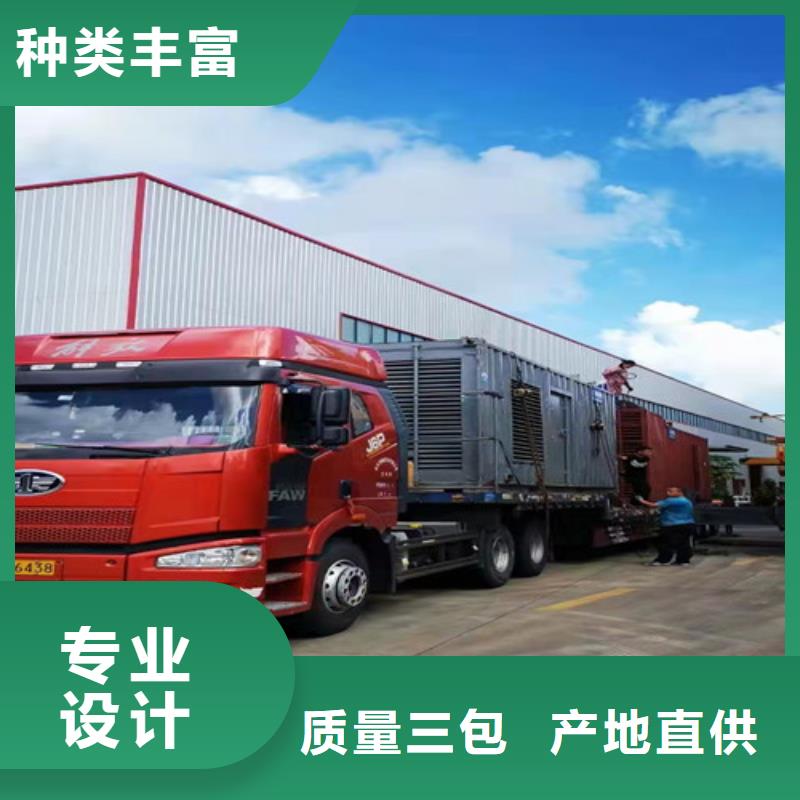发电机租赁,静音发电机租赁追求细节品质