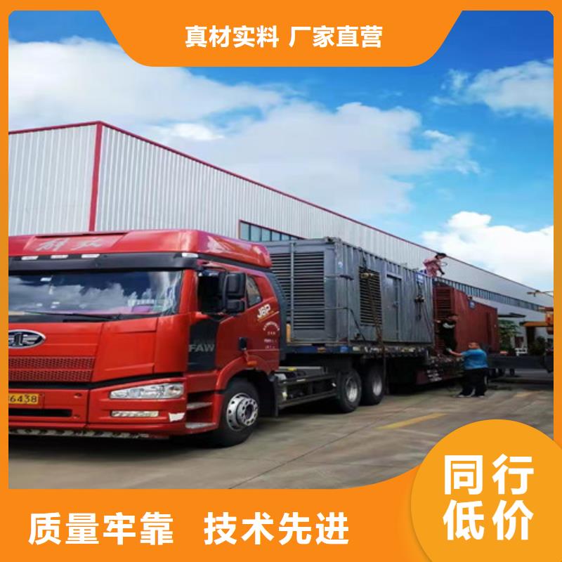 发电机租赁2000kw发电机出租我们更专业