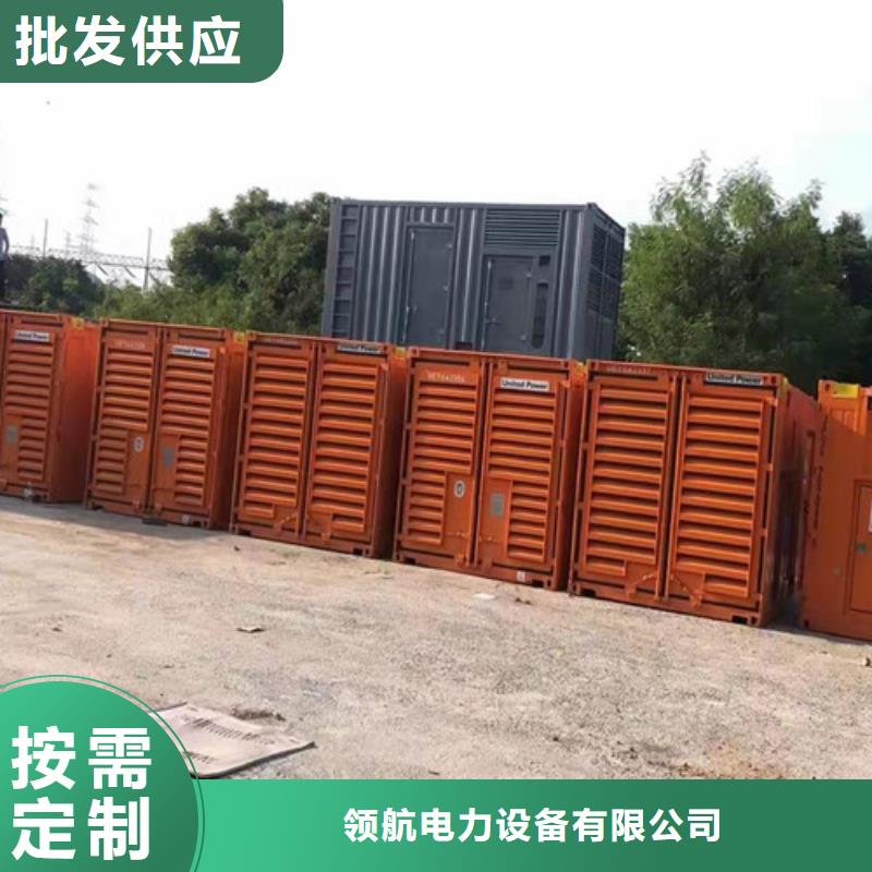发电机租赁优质工艺