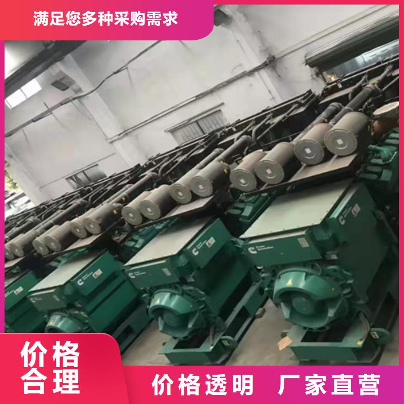 发电机租赁静音发电机租赁产地直供