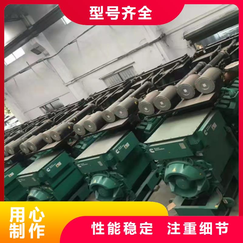 发电机租赁库存量大
