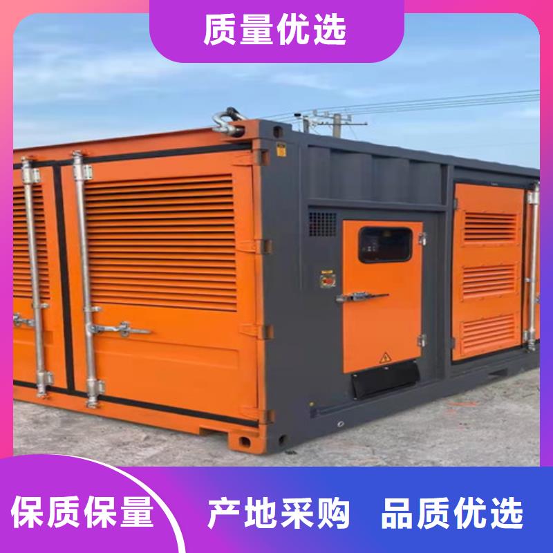 【发电机租赁300kw发电机租赁核心技术】