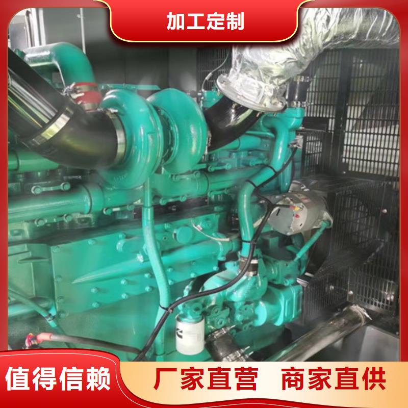 发电机租赁发电机回收质检严格