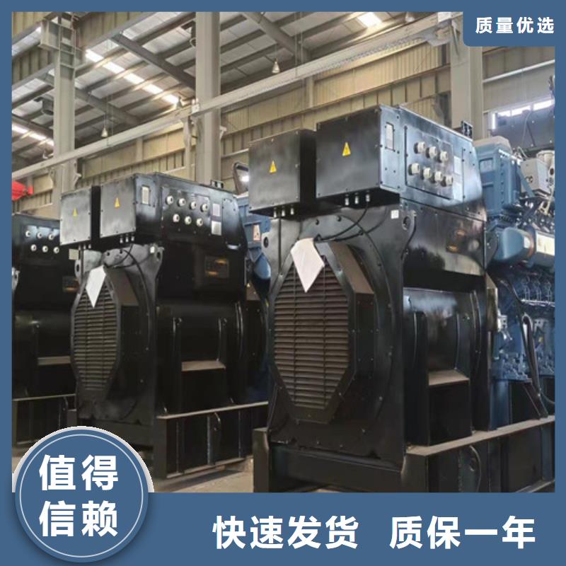 发电机租赁发电机回收质检严格