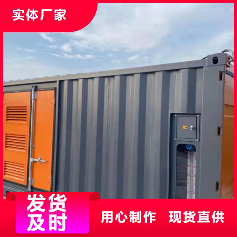 发电机租赁静音发电机租赁应用领域