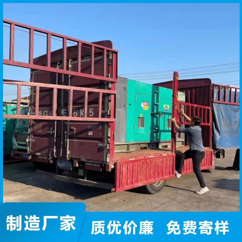 发电机租赁柴油发电机出租优质工艺