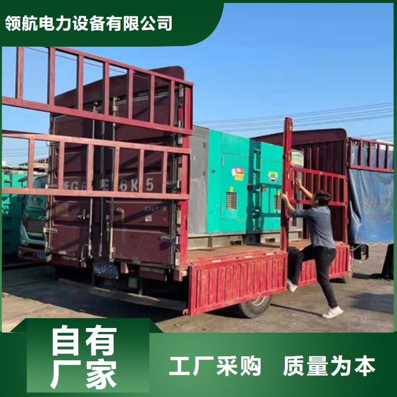 发电机租赁静音发电机租赁产地直供