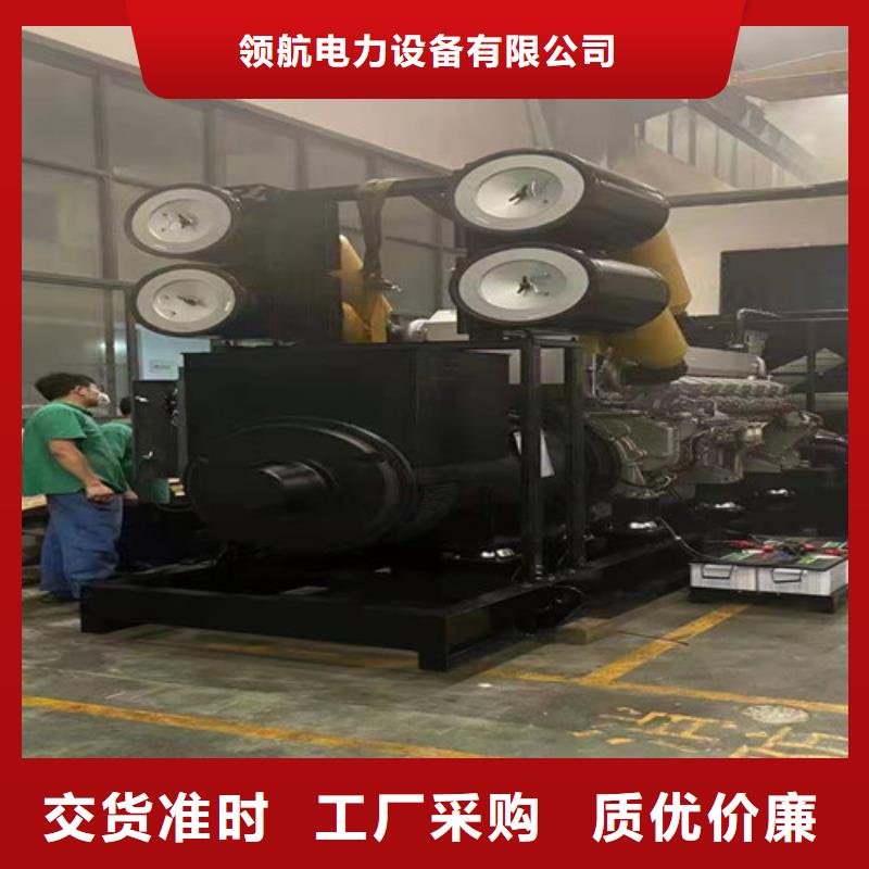 发电机租赁-发电机销售厂家直销放心