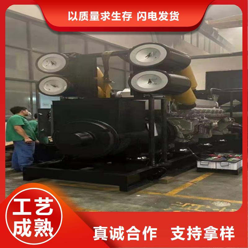 【发电机租赁】_出租发电机发货迅速