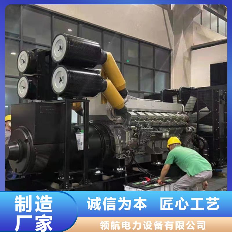 发电机租赁-发电机出租可零售可批发