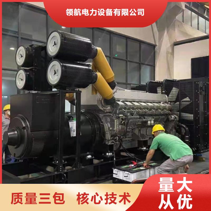 发电机租赁_柴油发电机出租来图定制量大从优