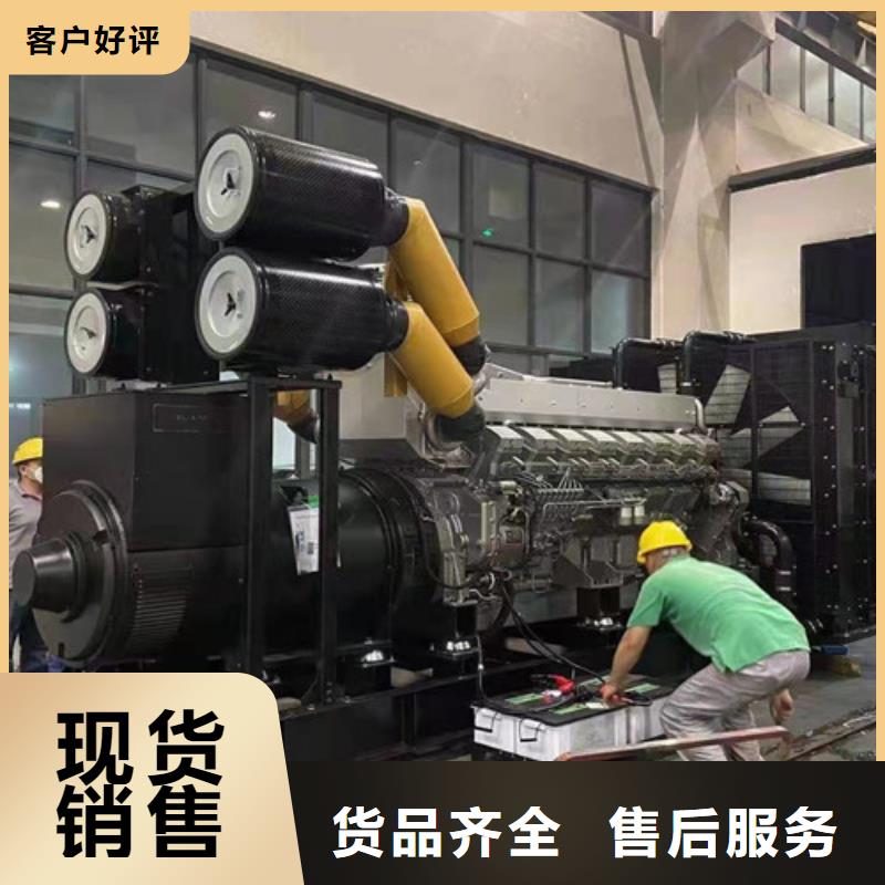发电机租赁发电机出租源头厂家量大价优