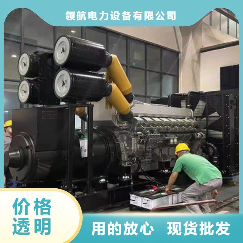 【发电机租赁】柴油发电机出租厂家现货批发