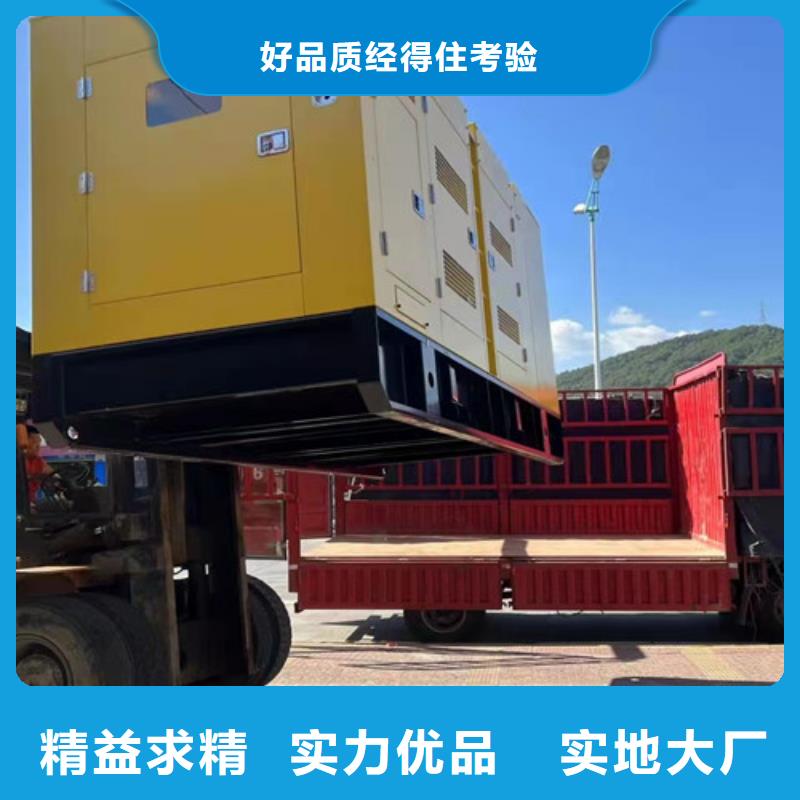 发电机租赁,静音发电机租赁追求细节品质