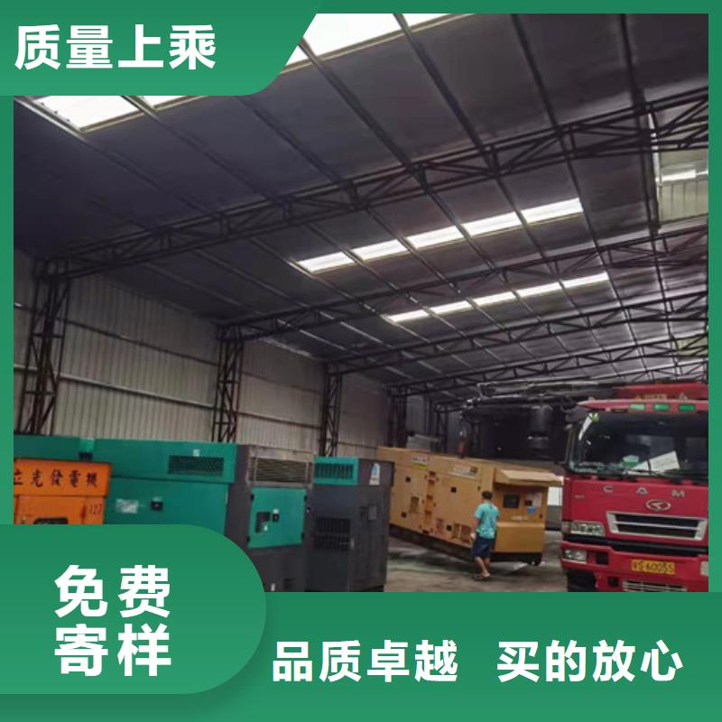 发电机租赁库存量大