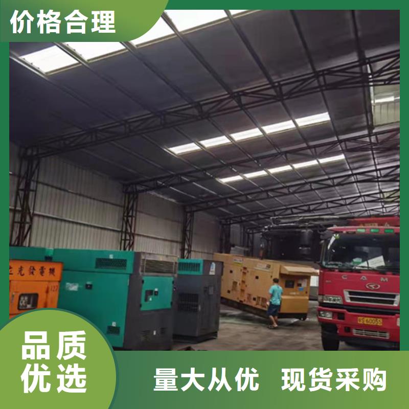 发电机租赁发电机回收质检严格