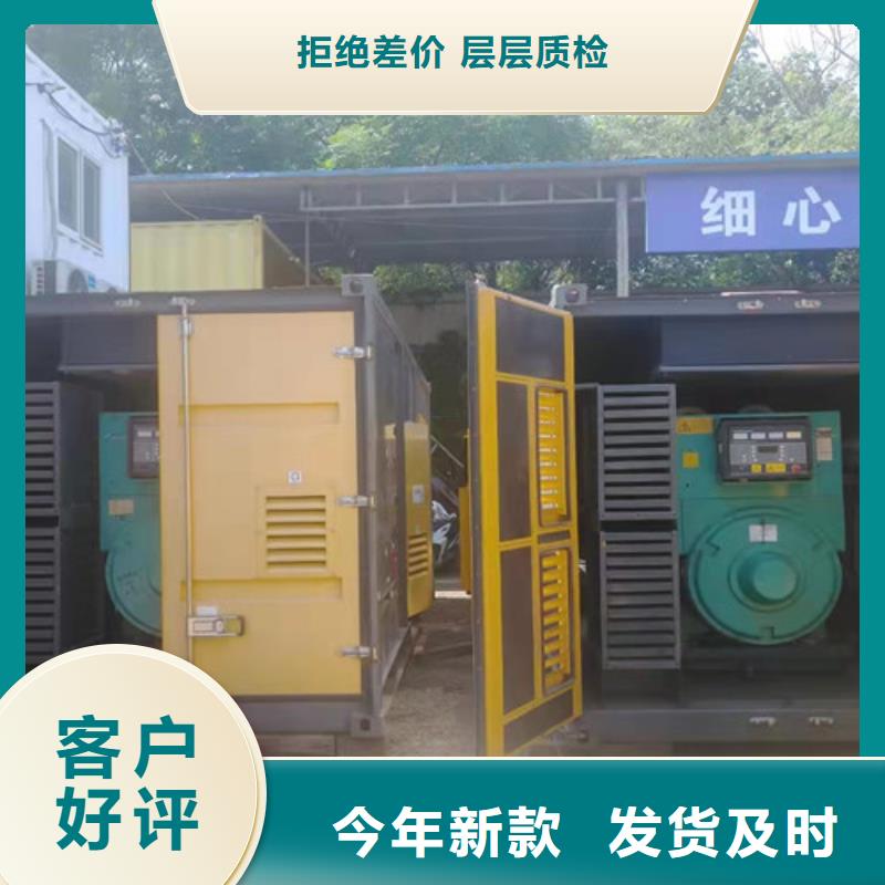 发电机租赁柴油发电机出租源头厂源头货