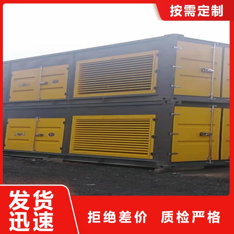 【发电机租赁发电机销售精品优选】