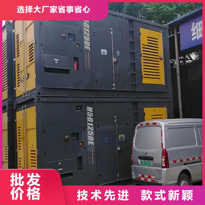 发电机租赁发电机出租精挑细选好货
