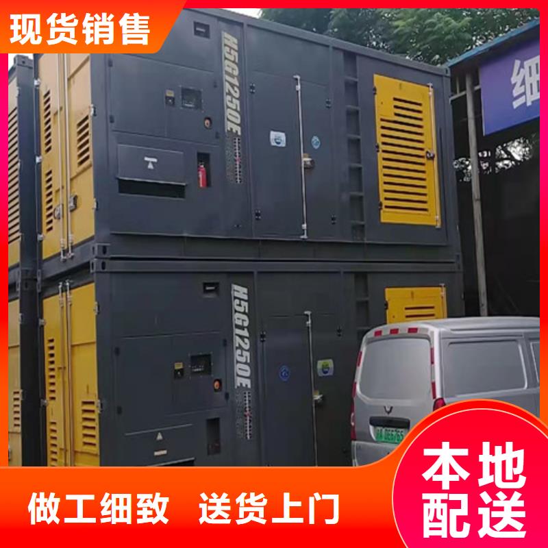 发电机租赁300kw发电机租赁好品质经得住考验