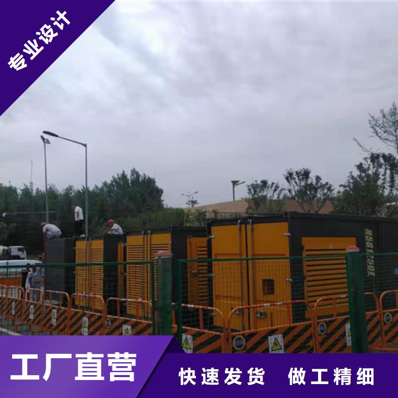 发电机租赁静音发电机租赁产地直供