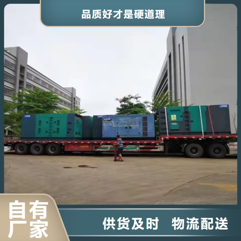 发电机租赁发电机维修品质商家