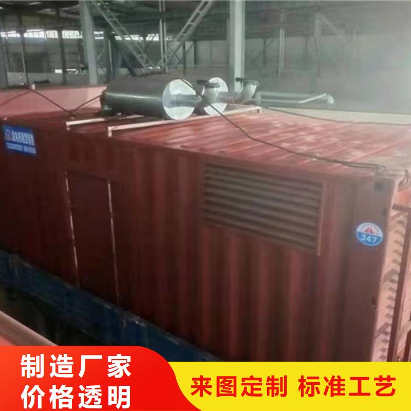 发电机租赁静音发电机租赁性能稳定