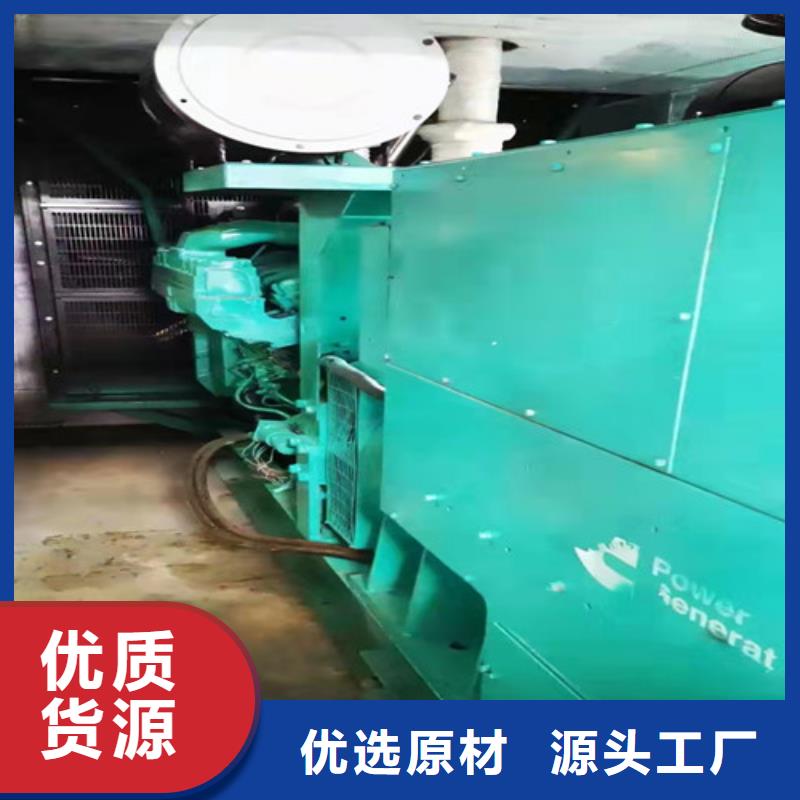 【发电机租赁】_出租发电机发货迅速