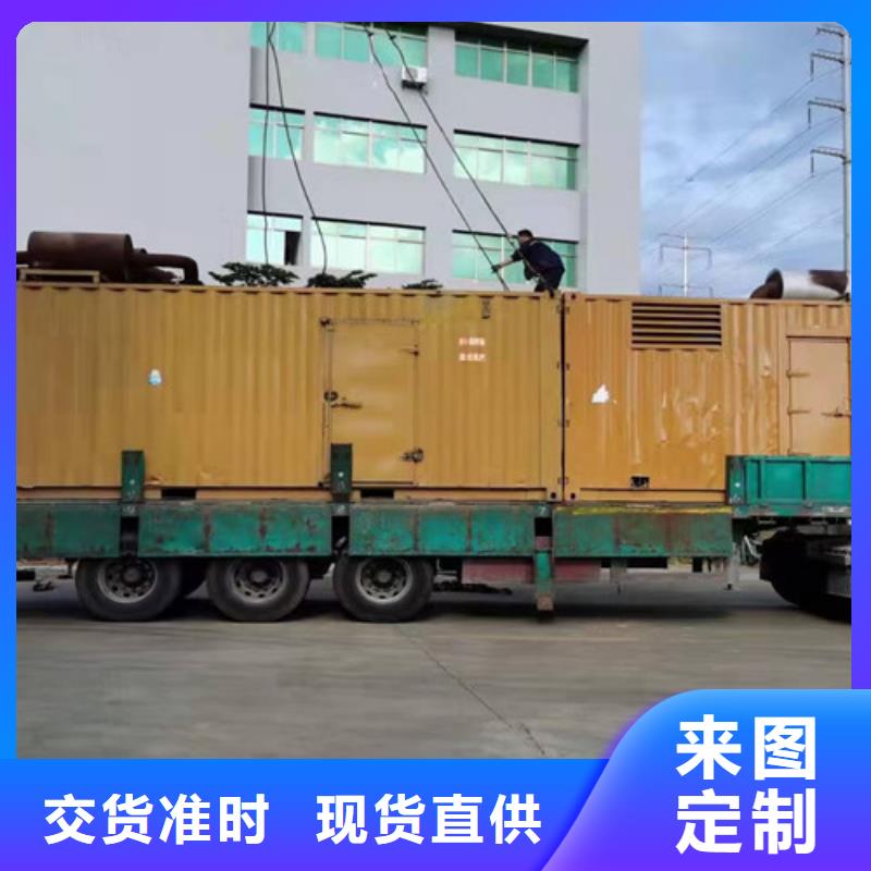 发电机租赁200kw发电机出租极速发货